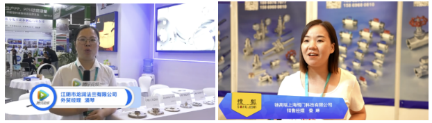 倒计时7天！2023成都国际化工博览会门票免费送，亮点抢先看！