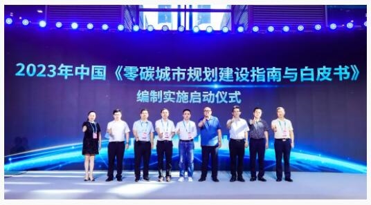 官宣|第二届深圳(国际)城市环境与景观产业展览会招展正式启动!
