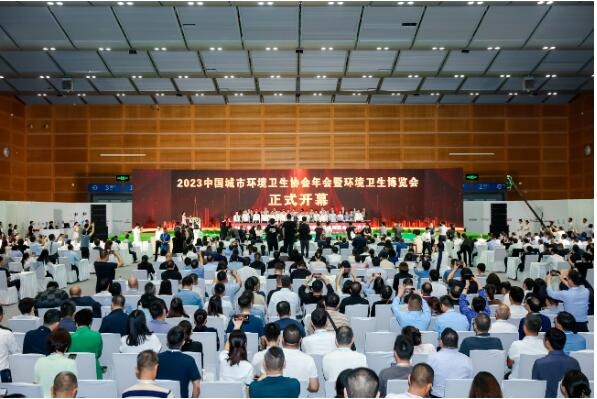 ​坎德拉阳光S200亮相2023中环协年会暨环卫博览会，助推环卫产业高质量发展-环保卫士