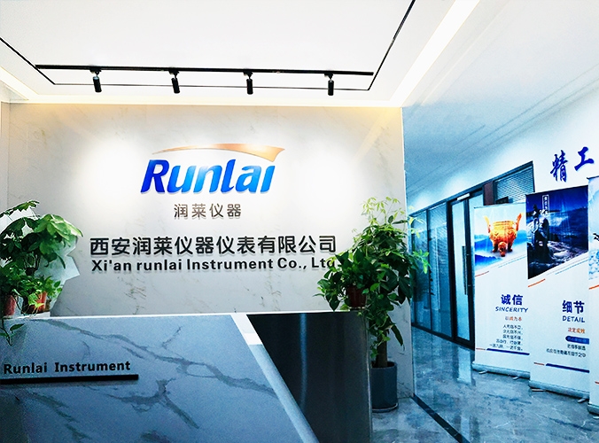 高技术、高品质、高精度！西安润莱仪器仪表入驻环保在线高级会员