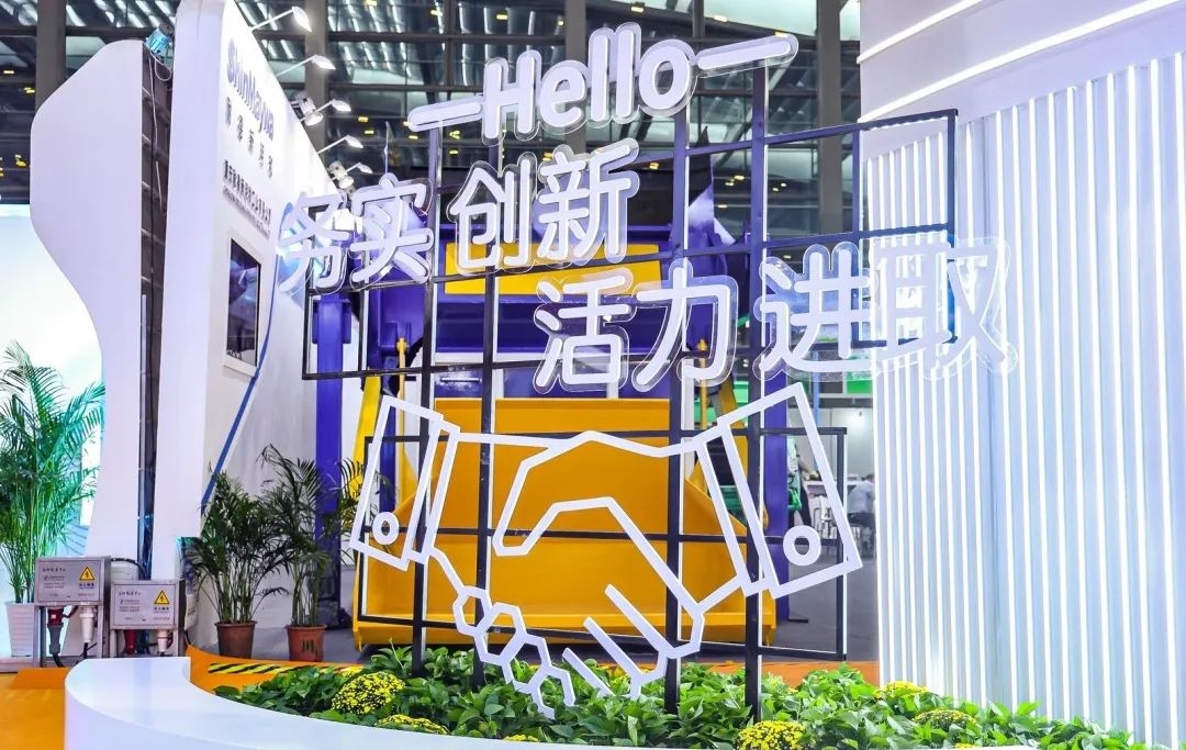 智慧环卫,净享未来|福龙马亮相深圳2023中国环卫博览会
