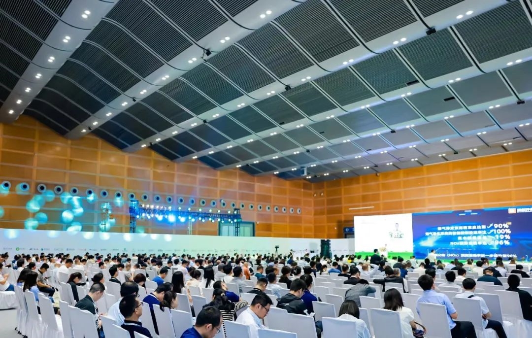 引领行业风向标 共鉴发展新趋势 2023中国城市环境卫生协会年会暨2023中国环卫博览会圆满成功!