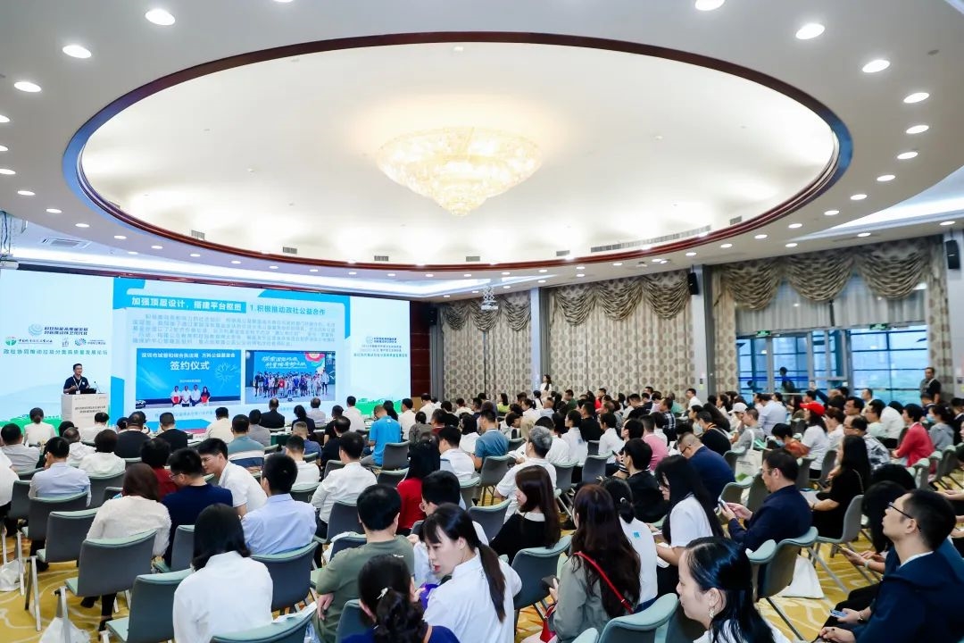 引领行业风向标 共鉴发展新趋势 2023中国城市环境卫生协会年会暨2023中国环卫博览会圆满成功!