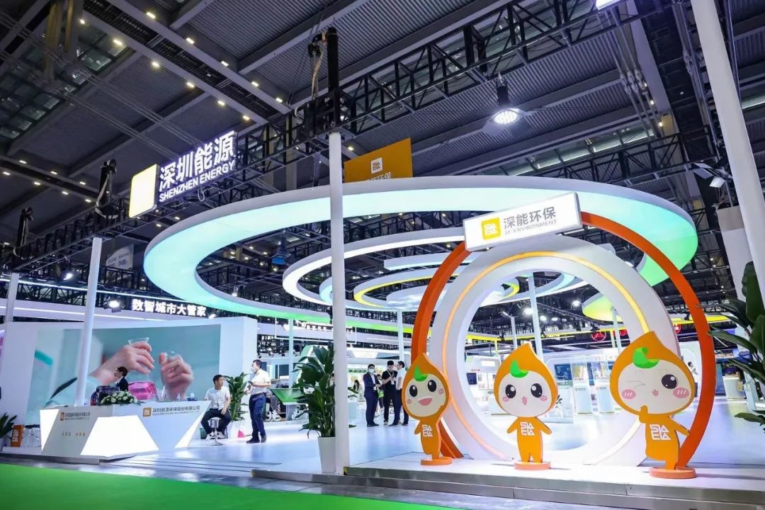 引领行业风向标 共鉴发展新趋势 2023中国城市环境卫生协会年会暨2023中国环卫博览会圆满成功!