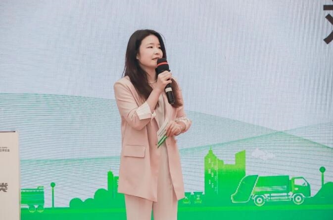 政社协同 推动垃圾分类高质量发展论坛成功举办