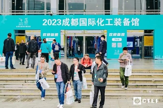 2023成都国际化工装备展盛大开幕，西部化工装备市场崛起-环保卫士