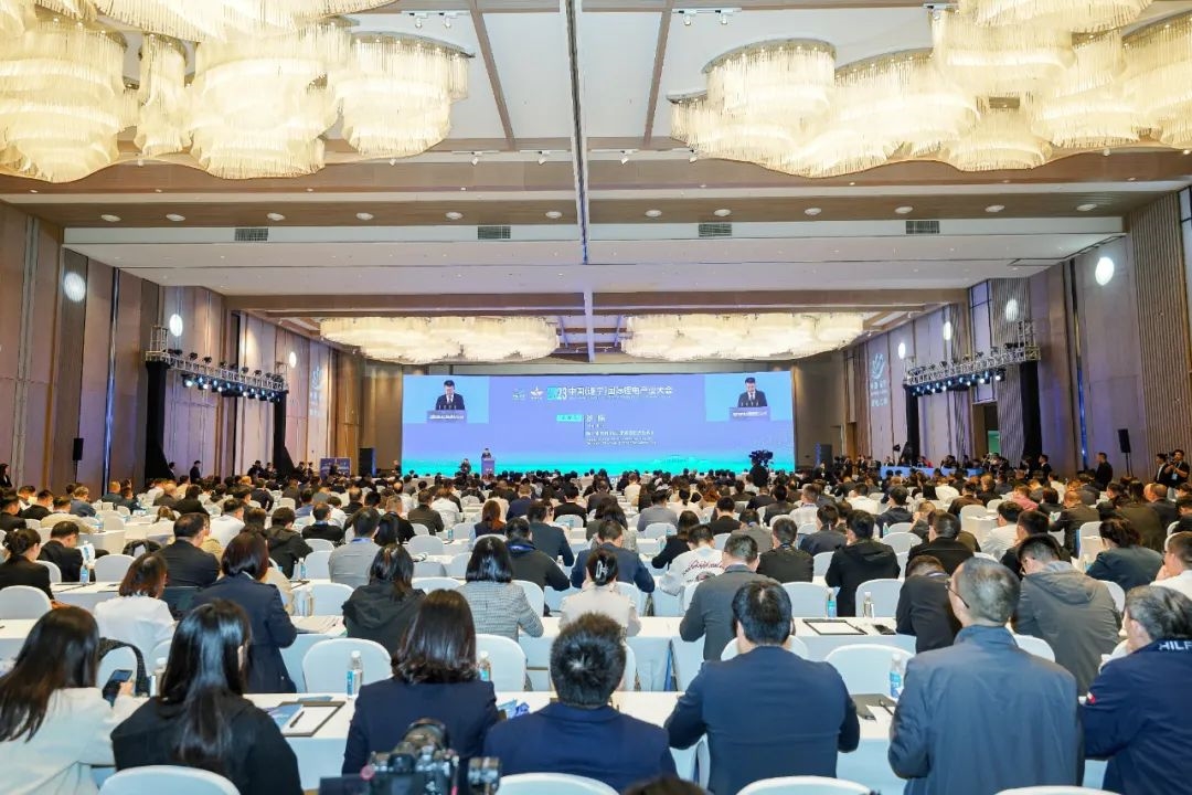 低碳时代 “锂”创未来 2023中国(遂宁)国际锂电产业大会召开