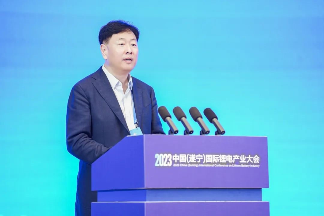 低碳时代 “锂”创未来 2023中国(遂宁)国际锂电产业大会召开