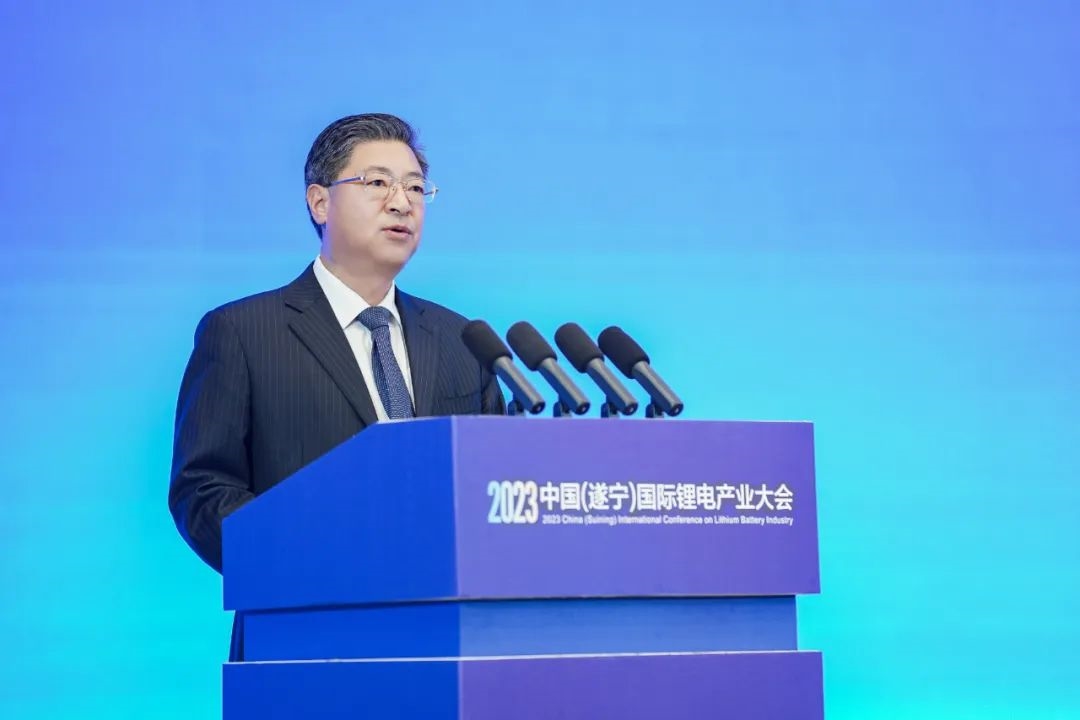 低碳时代 “锂”创未来 2023中国(遂宁)国际锂电产业大会召开
