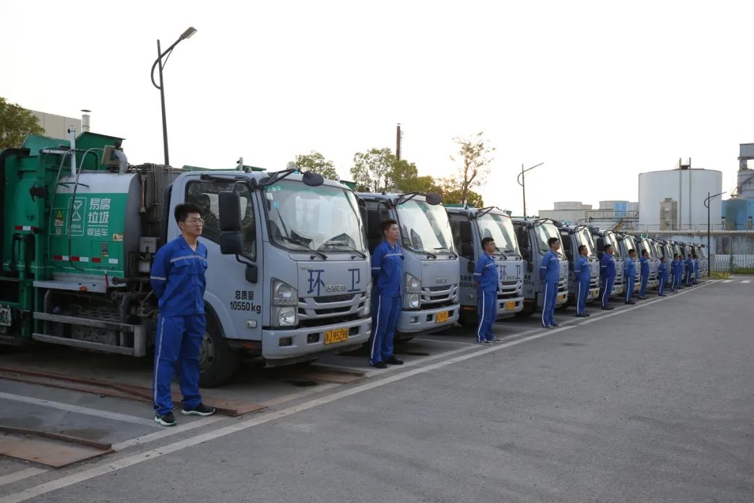 浙能锦江环境温岭餐厨项目入选浙江省第三批减污降碳协同标杆项目