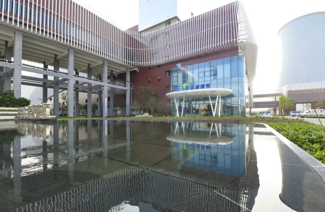 成功入选浙江省第三批标杆项目,康恒嘉兴项目减污降碳新实践