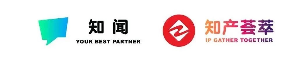 组委会再添新成员！业内大咖齐聚上海，共同探讨化工知识产权保护与创新，共谋行业发展新趋势！