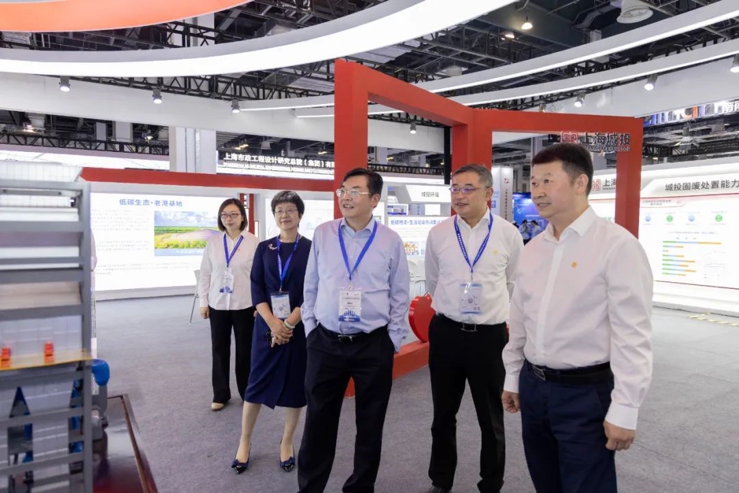 上海城投精彩亮相2023上海国际城市与建筑博览会,集中展示生活垃圾清洁焚烧、固废低碳资源化等技术