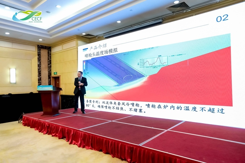 泰聚环保亮相中国生态文明论坛济南年会丨高分子干法脱硝为“双碳目标”助力前行!
