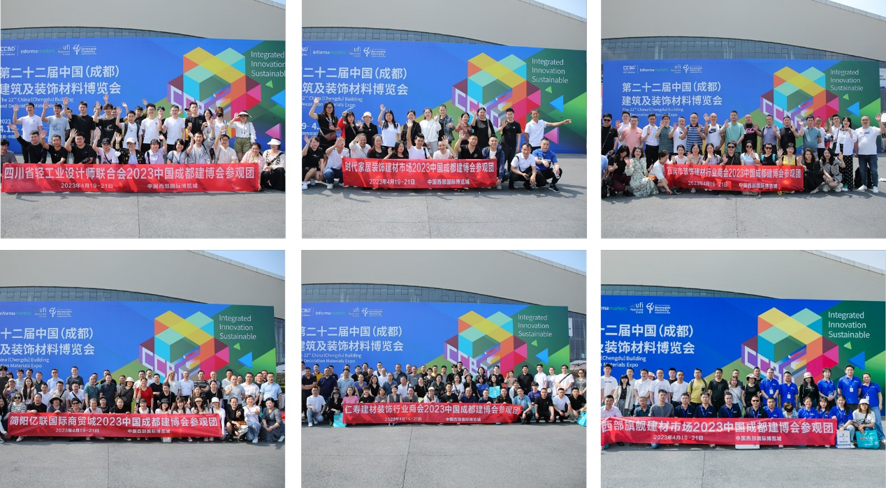 破局共赢 “益”路同行|不止于一场展,2024中国成都建博会邀您共创大家居建装平台