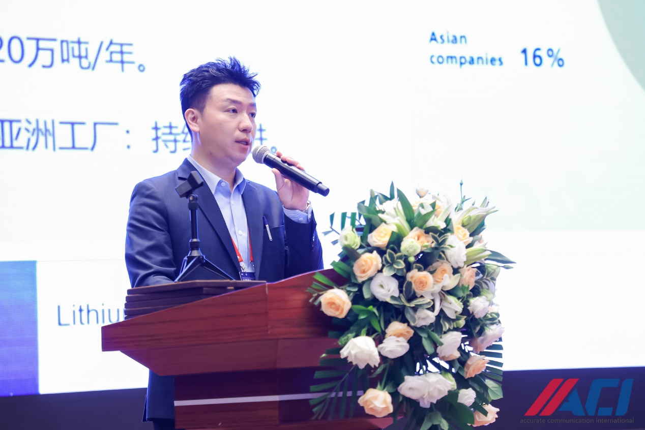 2023中国国际动力电池回收峰会BRS2023圆满闭幕