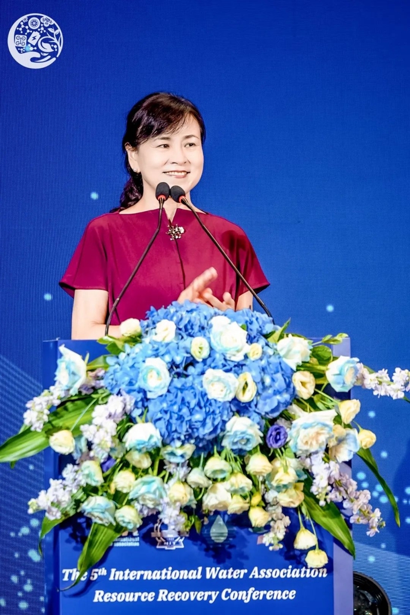 首次落地亚洲!第五届国际水协会资源回收会议在深圳成功举办