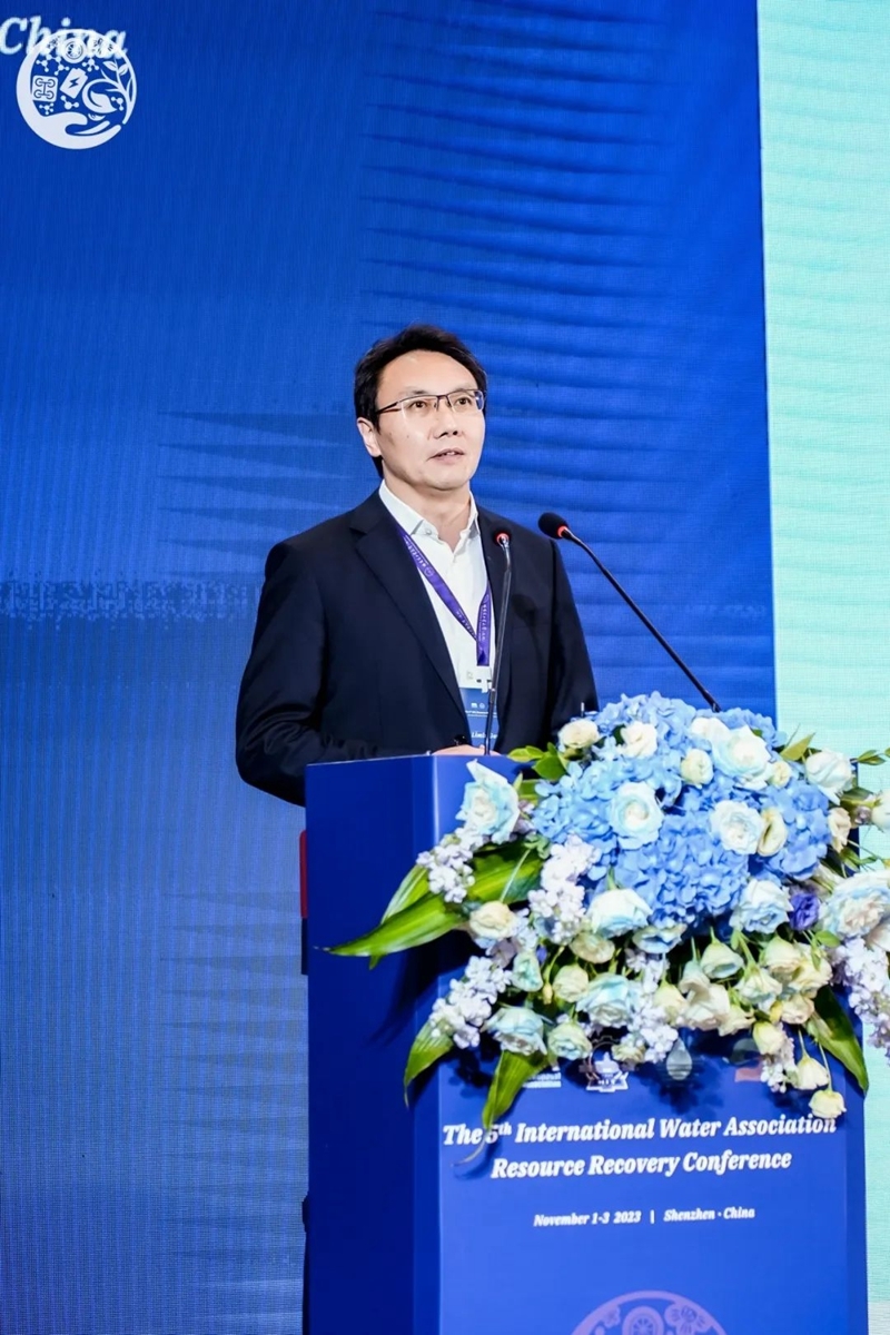 首次落地亚洲!第五届国际水协会资源回收会议在深圳成功举办