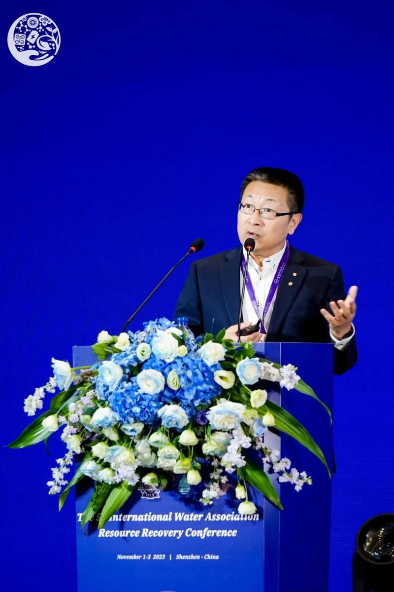 首次落地亚洲!第五届国际水协会资源回收会议在深圳成功举办