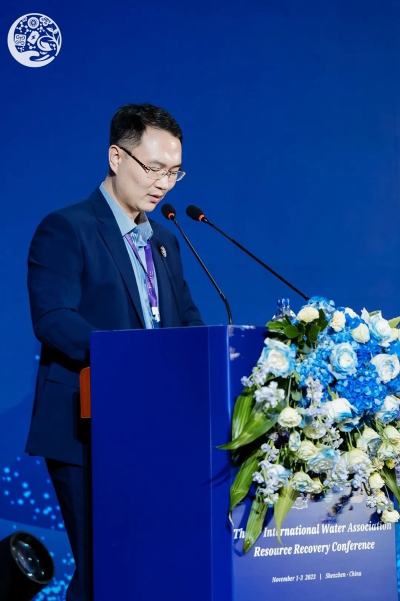 首次落地亚洲!第五届国际水协会资源回收会议在深圳成功举办
