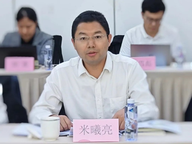 2023年度院士专家科技沙龙暨中建环能第三届前沿技术论坛顺利召开
