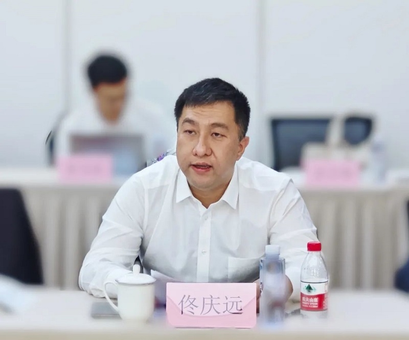 2023年度院士专家科技沙龙暨中建环能第三届前沿技术论坛顺利召开