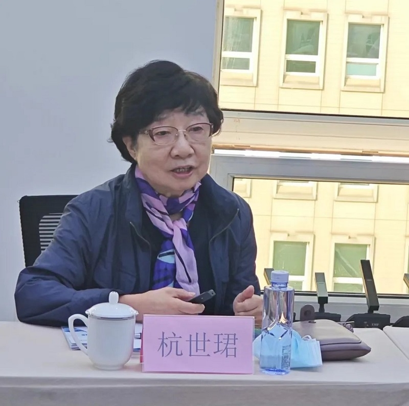 2023年度院士专家科技沙龙暨中建环能第三届前沿技术论坛顺利召开