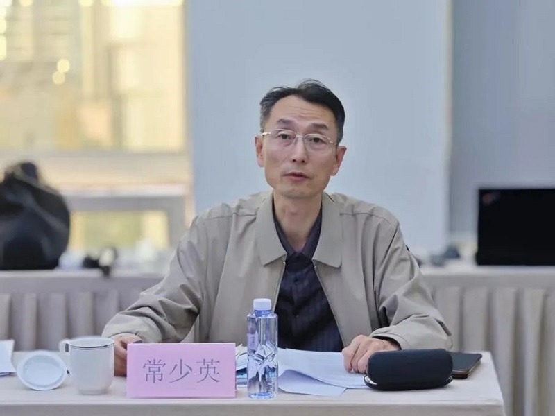 2023年度院士专家科技沙龙暨中建环能第三届前沿技术论坛顺利召开