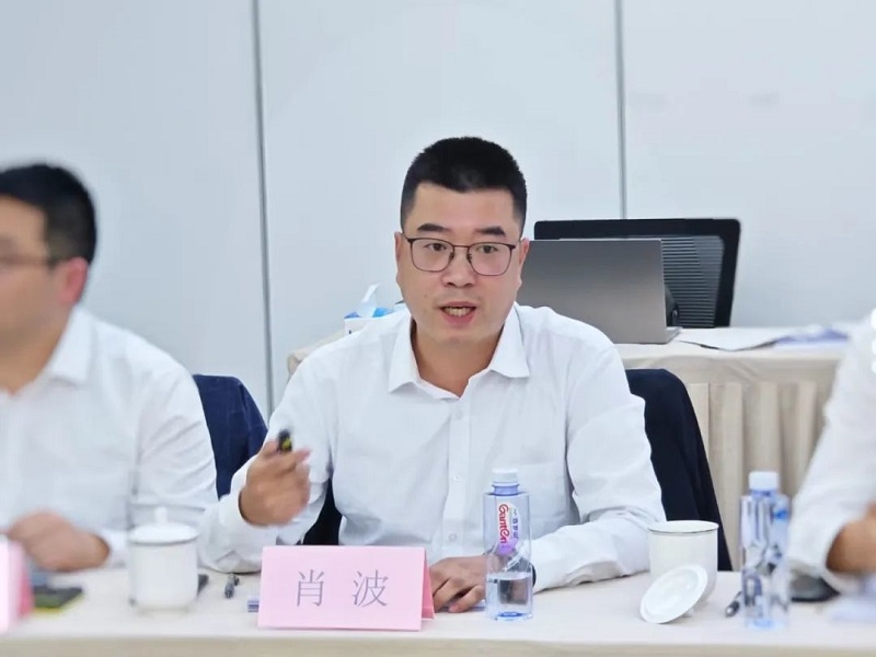 2023年度院士专家科技沙龙暨中建环能第三届前沿技术论坛顺利召开