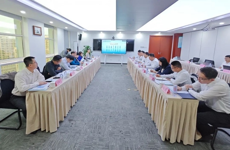 2023年度院士专家科技沙龙暨中建环能第三届前沿技术论坛顺利召开