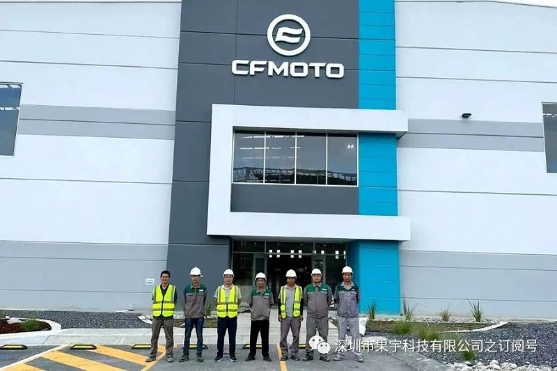 果宇科技案例分享|跨越20个纬度墨西哥粉尘项目-环保卫士