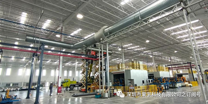 果宇科技案例分享|跨越20个纬度墨西哥粉尘项目