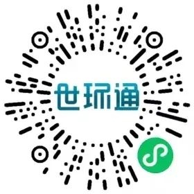 议程抢鲜看｜2023绿色水处理技术前沿进展与热点应用研讨会欢迎您！-环保卫士
