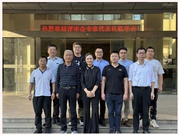 华青科技喷水推进泵用机械密封装置顺利通过专家评审!