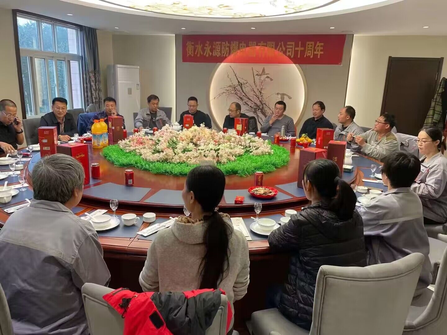 不忘初心 砥砺前行!热烈祝贺永源防爆电器成立十周年