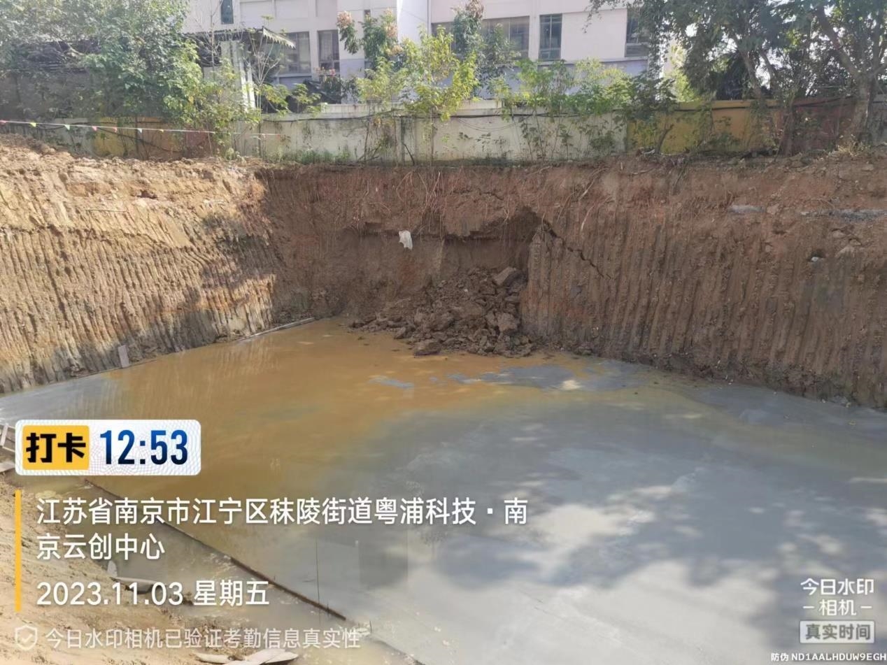 海绵城市建设成果再+1!高源机电粤浦科技•南京云创中心雨水收集项目顺利完工