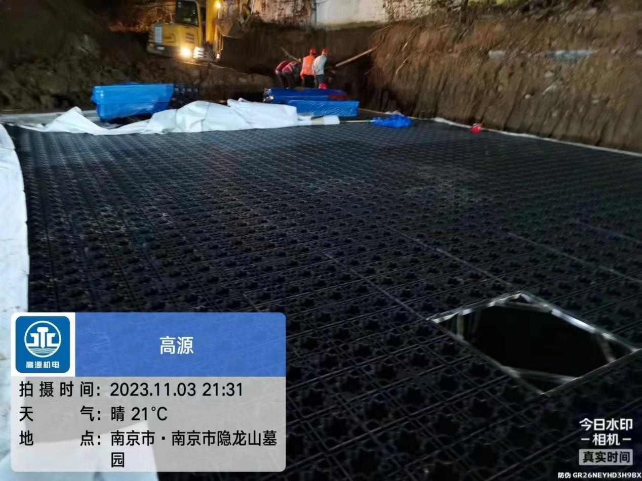 海绵城市建设成果再+1!高源机电粤浦科技•南京云创中心雨水收集项目顺利完工