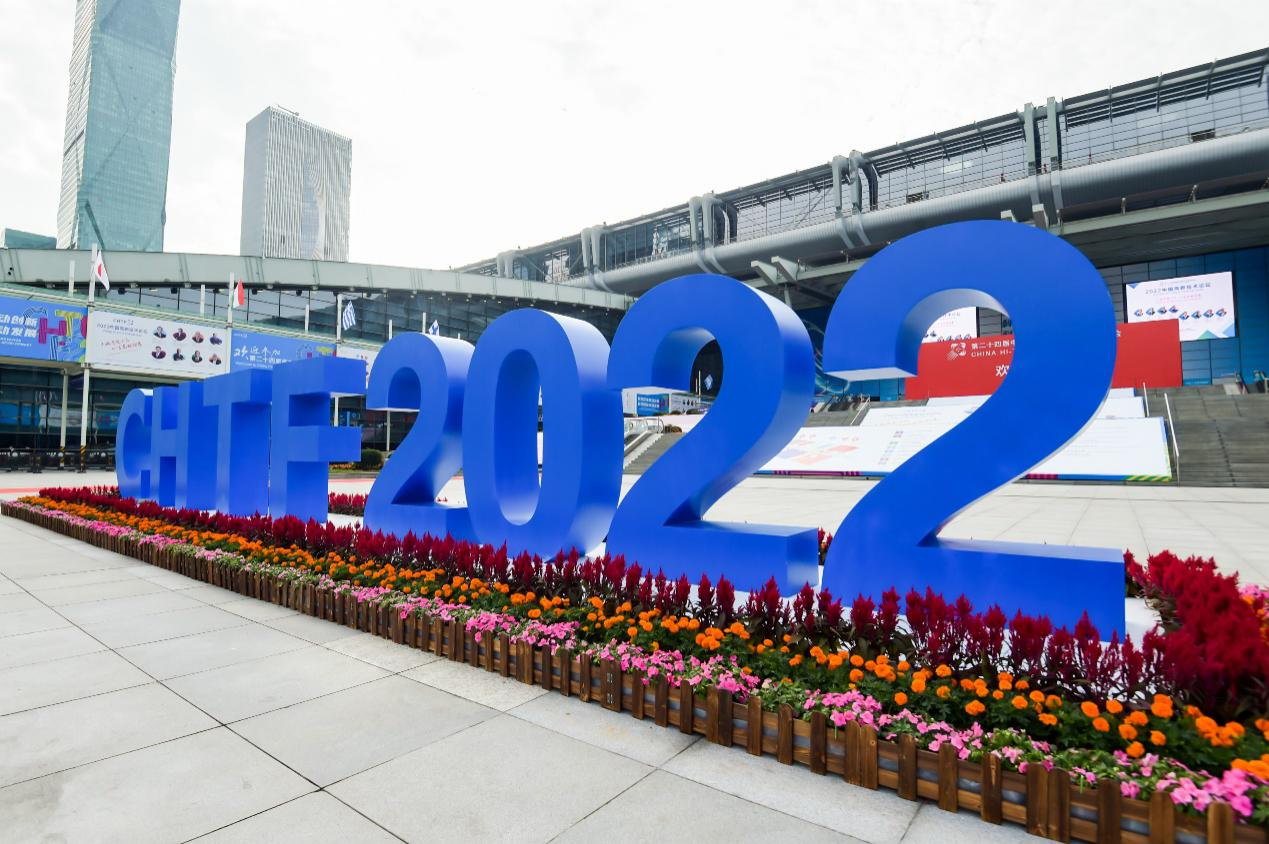 第二十五届高交会 “环保与光储绿色”就走这条路线!