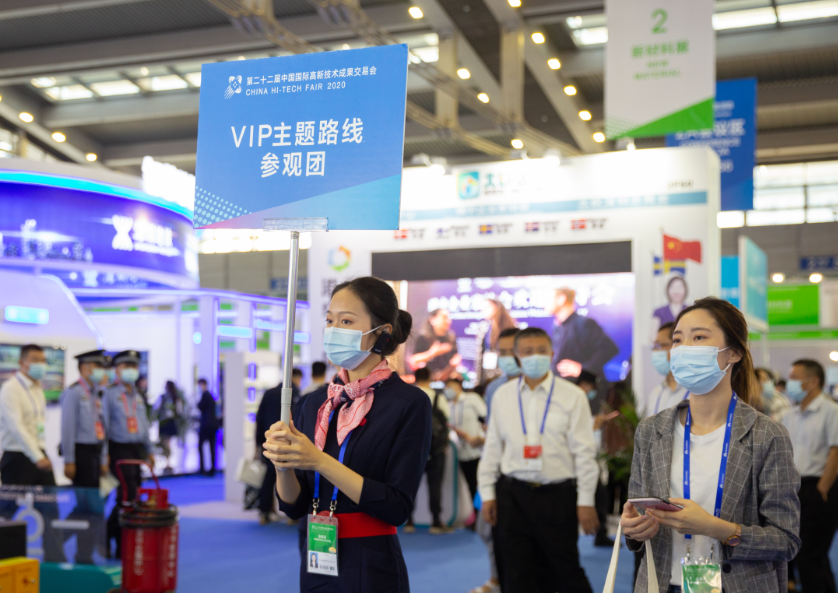 第二十五届高交会 “环保与光储绿色”就走这条路线!