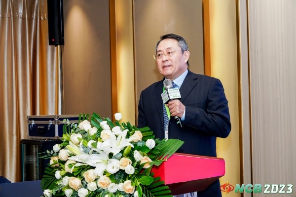 NCB2023 第二届中国北方生物质供热与发电大会暨展览会圆满落幕!