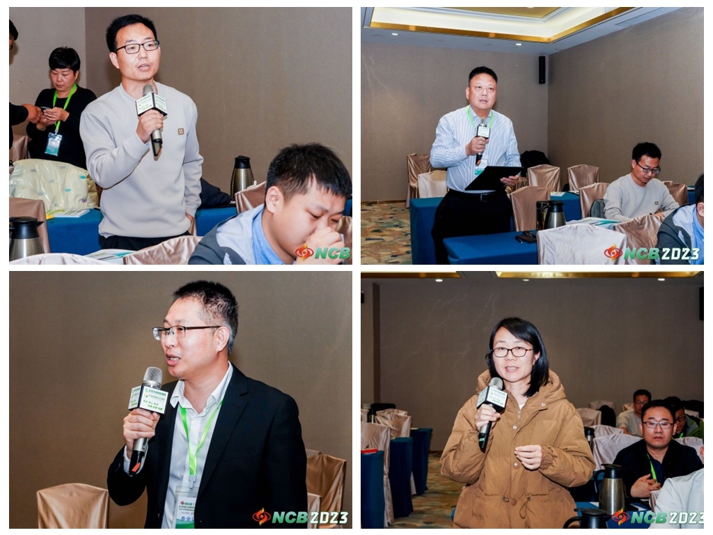 NCB2023 第二届中国北方生物质供热与发电大会暨展览会圆满落幕!