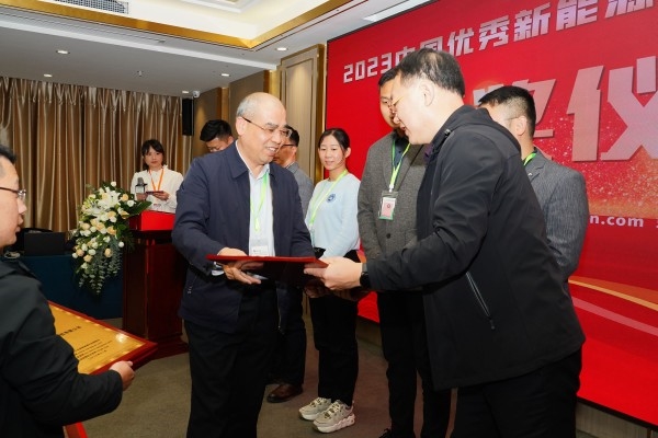 NCB2023 第二届中国北方生物质供热与发电大会暨展览会圆满落幕!
