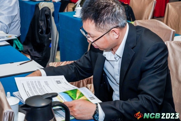 NCB2023 第二届中国北方生物质供热与发电大会暨展览会圆满落幕!