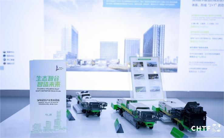 科技创新助力环保，高交会展示绿色未来