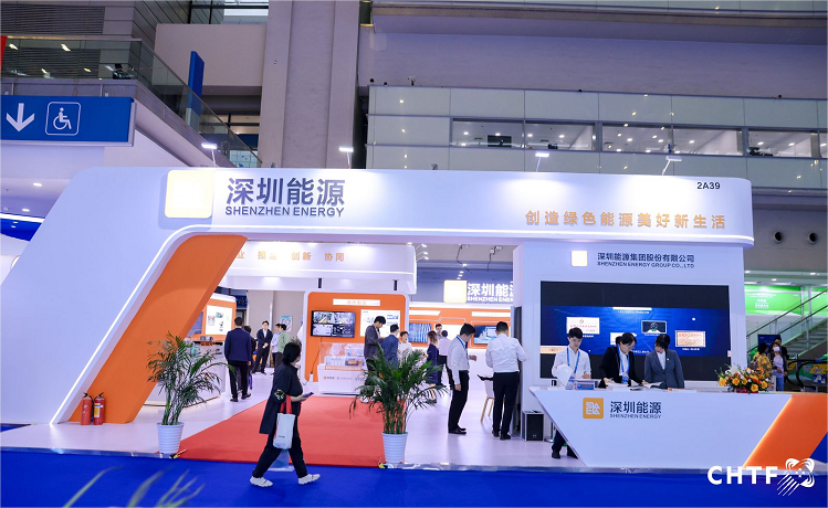 科技创新助力环保，高交会展示绿色未来