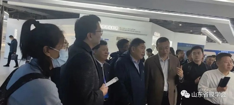 2023中国无机膜产业发展高峰论坛在南京成功举办