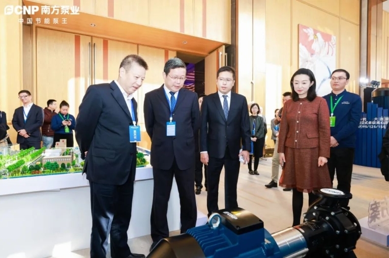 节能泵王 绿色中国｜中金环境旗下南方泵业高质量发展大会暨新战略、新产品发布会成功举办！