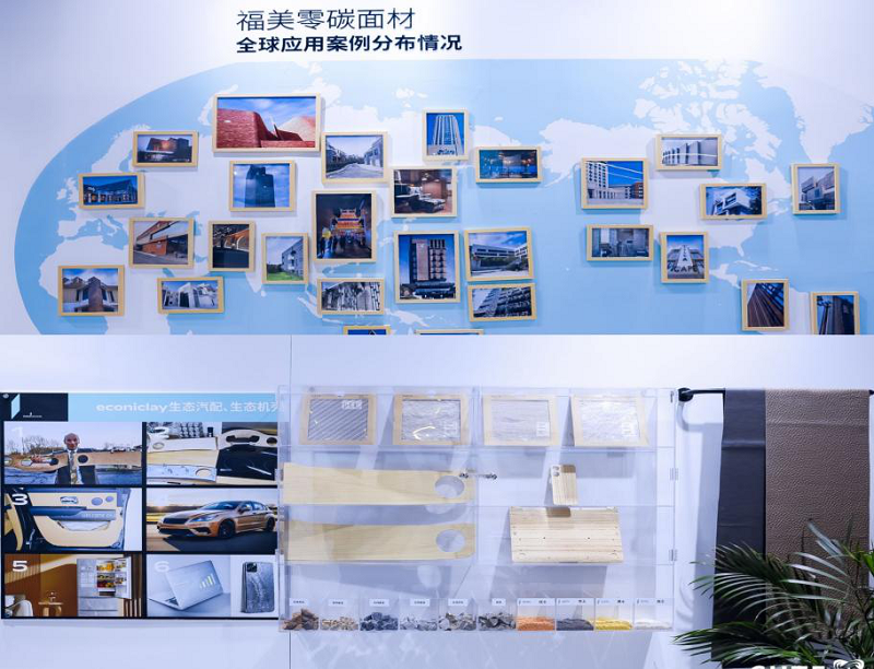 环保潮流来袭!高交会引领产业新时代