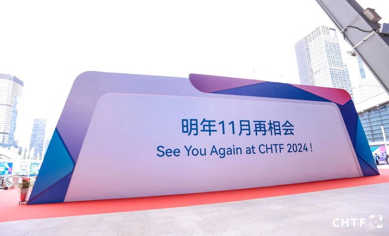 环保潮流来袭!高交会引领产业新时代