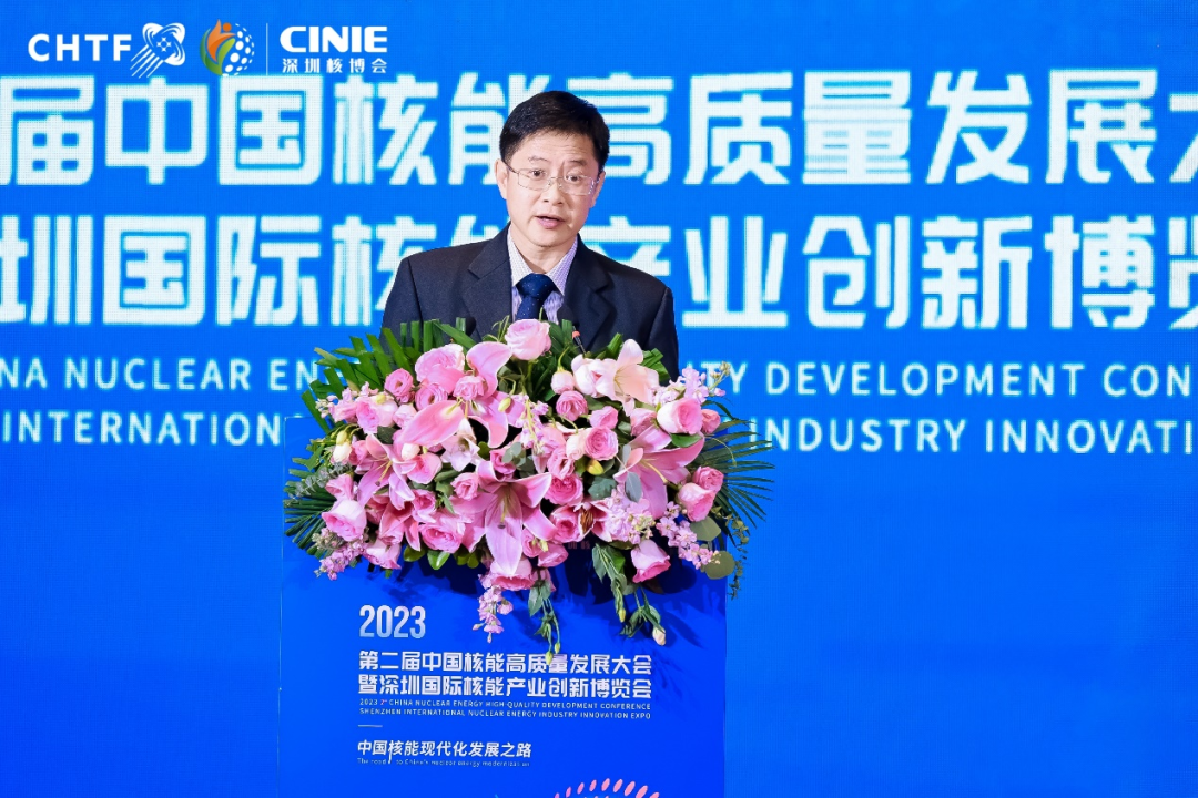 聚世界目光,立时代标杆!2023深圳核博会隆重启幕,盛况空前